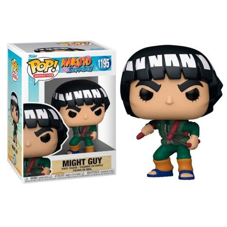 Pop! Animation: Naruto - Might Guy