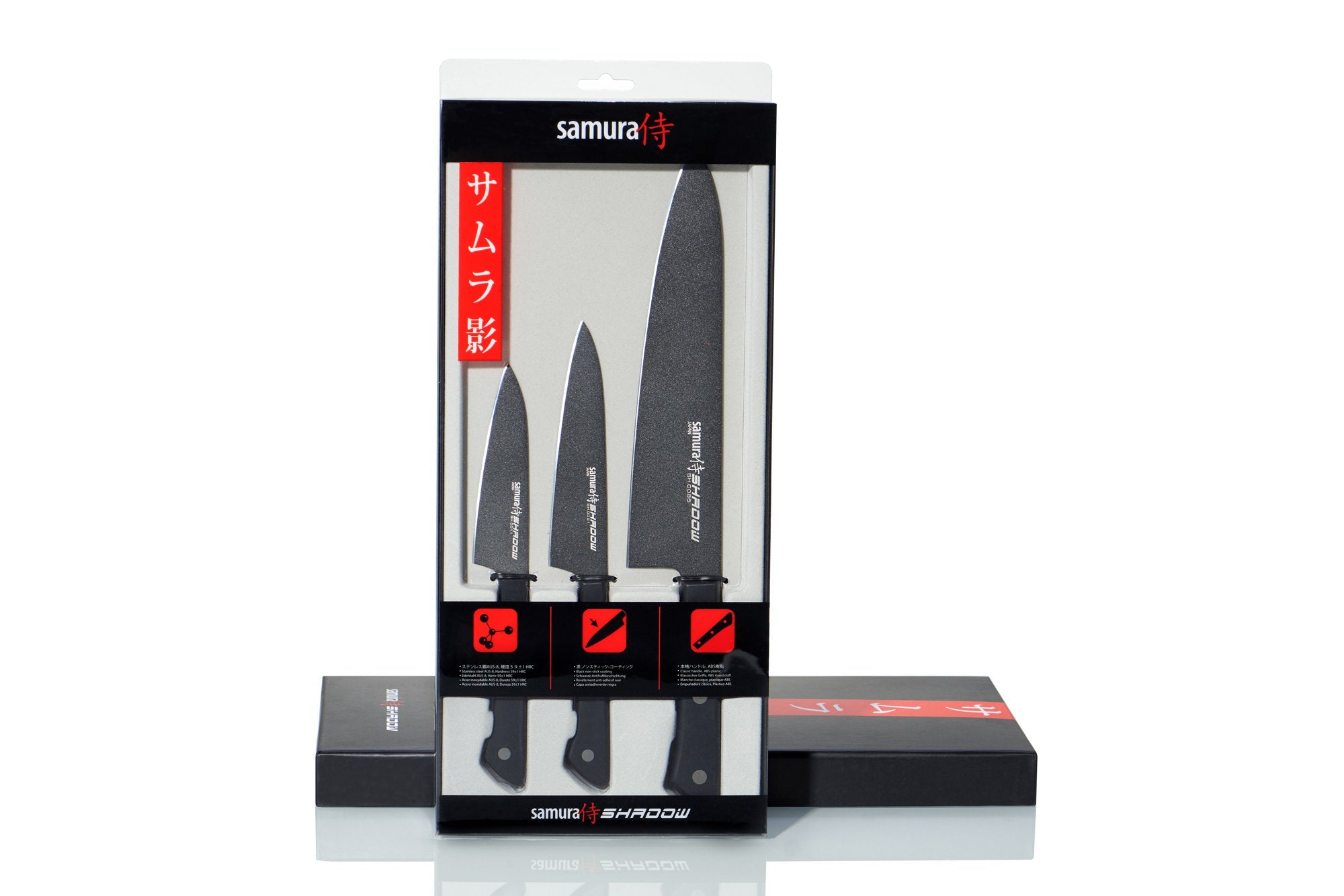 SAMURA SHADOW NON STICK COATING KITCHEN KNIVES SE