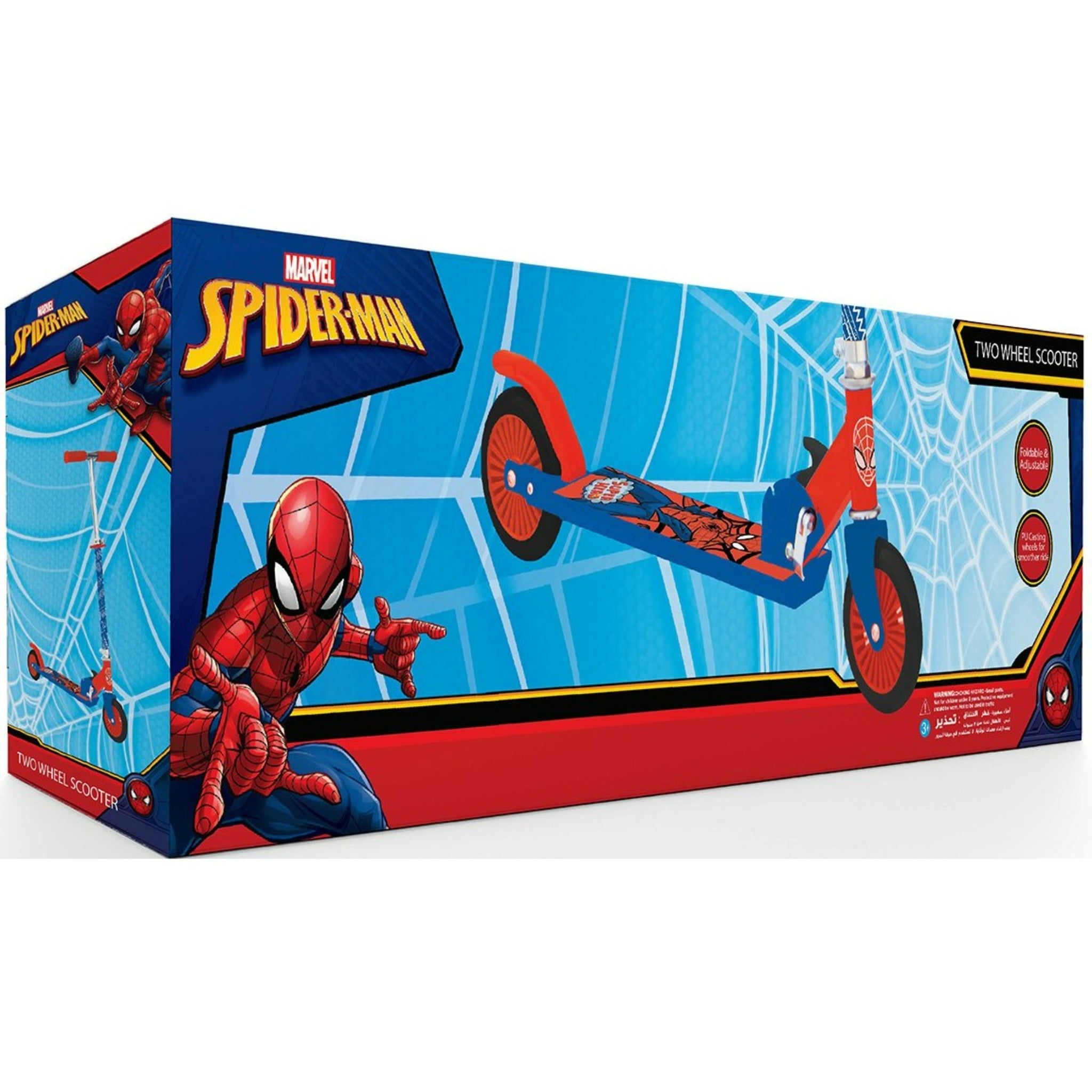 Spartan Spiderman 120mm Folding Scooter Default Title